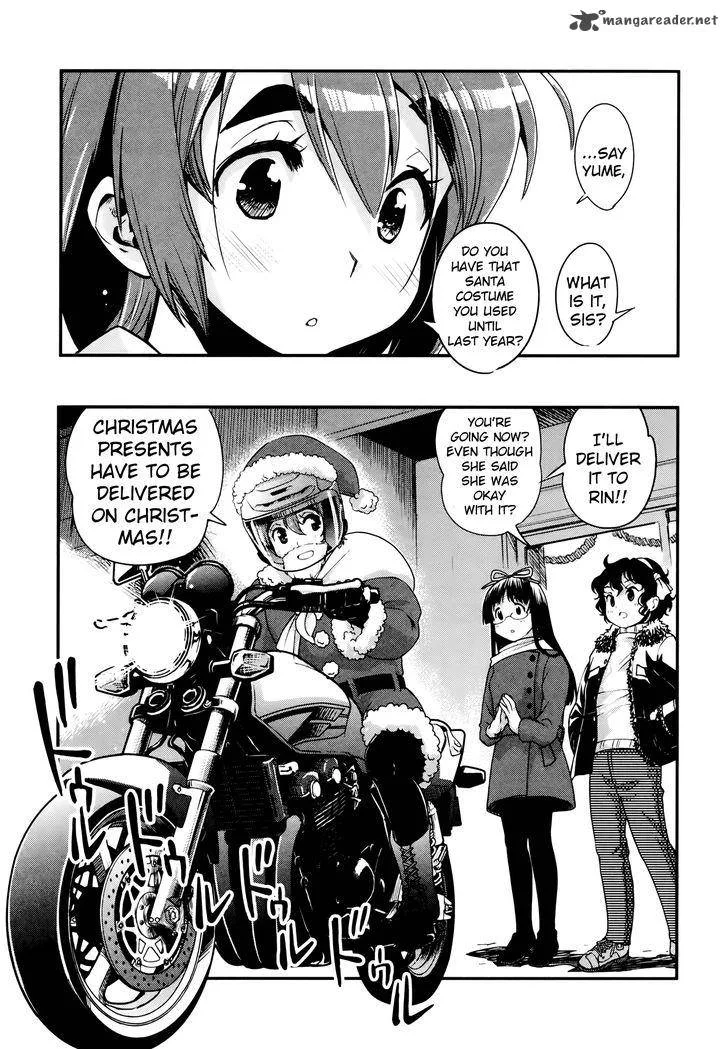 Bakuon!! Chapter 25 page 22
