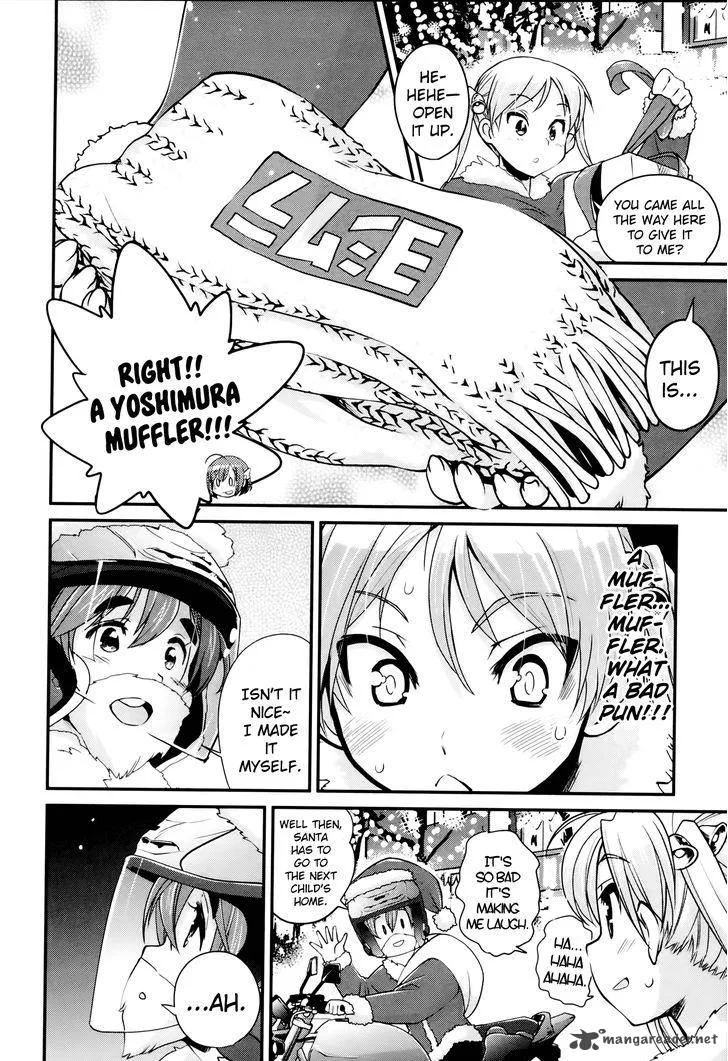 Bakuon!! Chapter 25 page 27