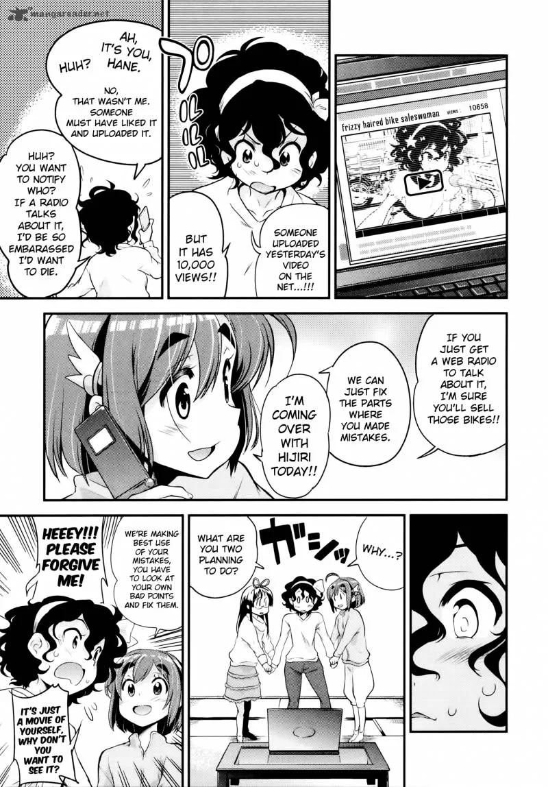 Bakuon!! Chapter 26 page 19
