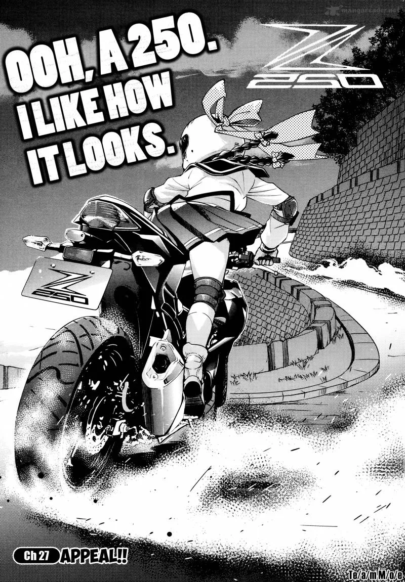 Bakuon!! Chapter 27 page 1