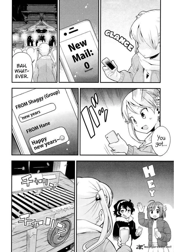 Bakuon!! Chapter 28 page 4