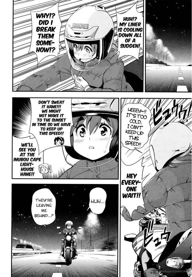 Bakuon!! Chapter 28 page 16