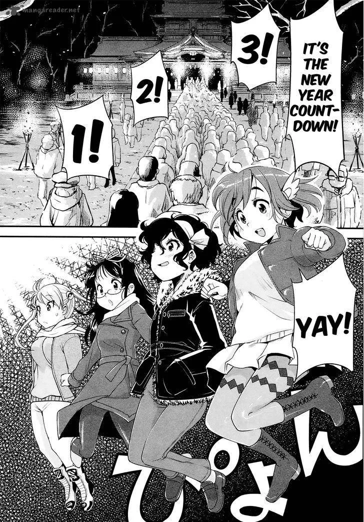 Bakuon!! Chapter 28 page 2