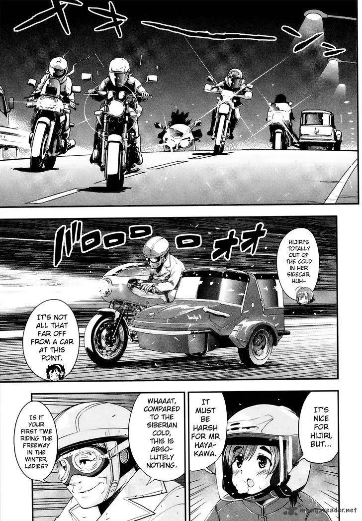 Bakuon!! Chapter 28 page 13