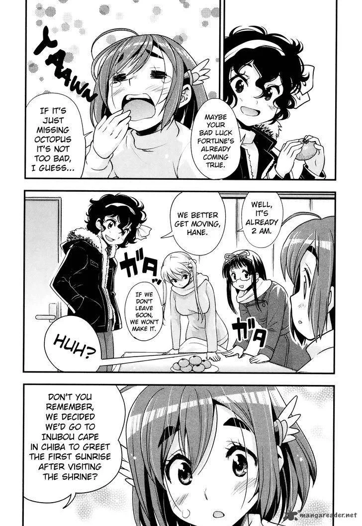 Bakuon!! Chapter 28 page 10