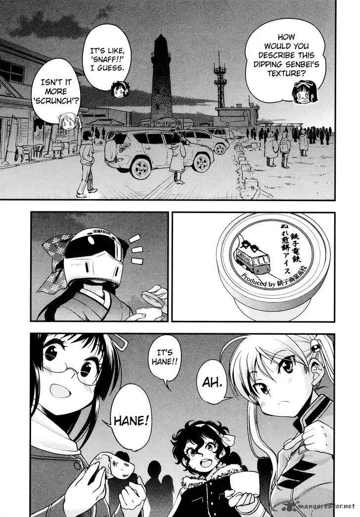 Bakuon!! Chapter 28 page 21