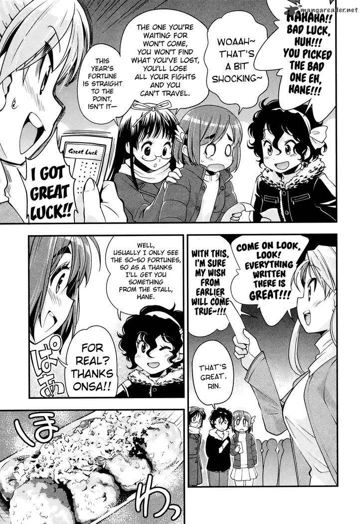 Bakuon!! Chapter 28 page 7