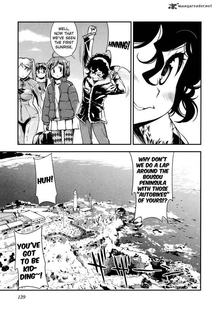 Bakuon!! Chapter 28 page 27