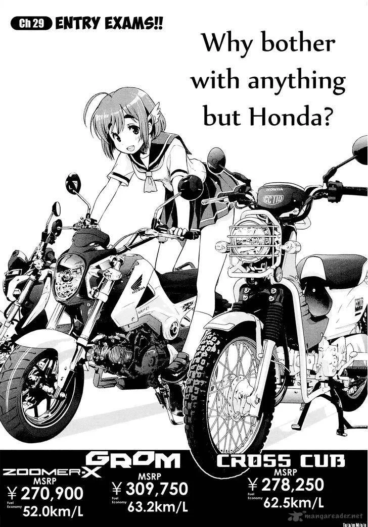 Bakuon!! Chapter 29 page 1