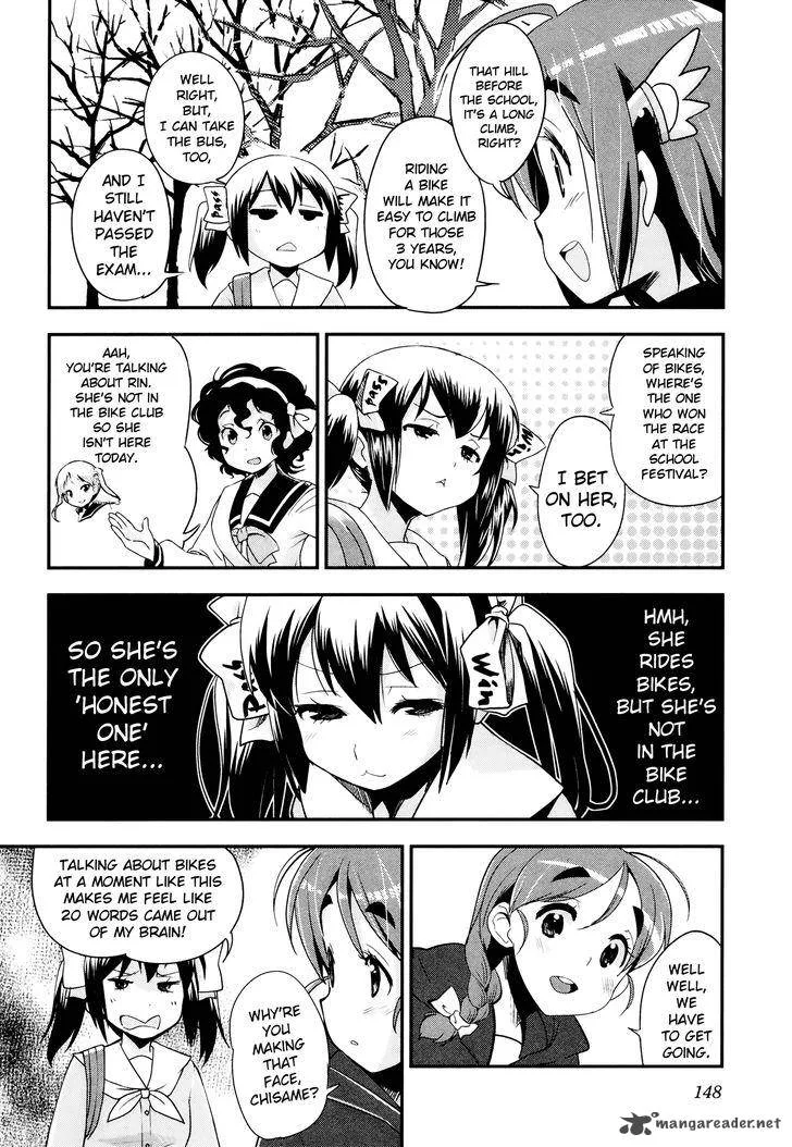 Bakuon!! Chapter 29 page 6
