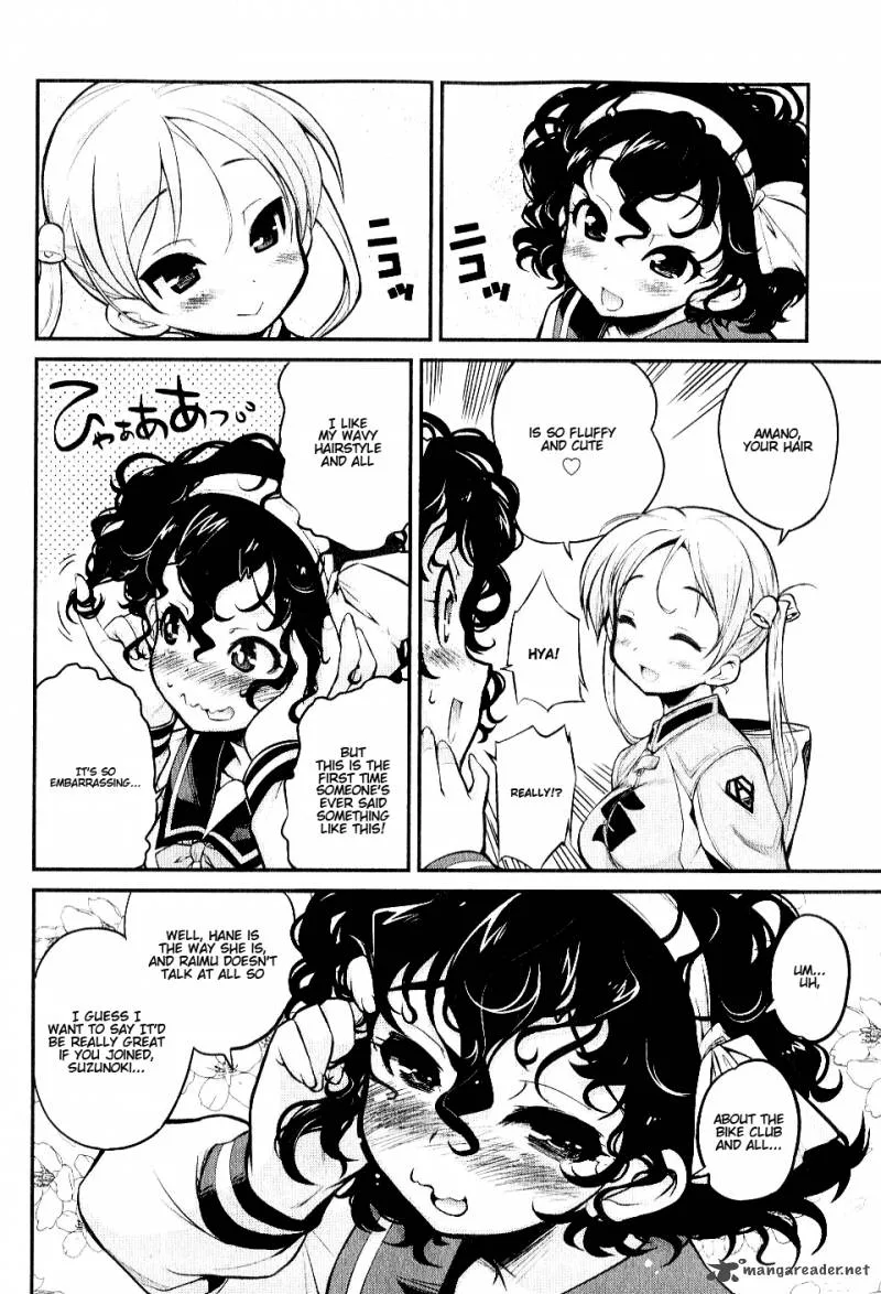 Bakuon!! Chapter 3 page 15