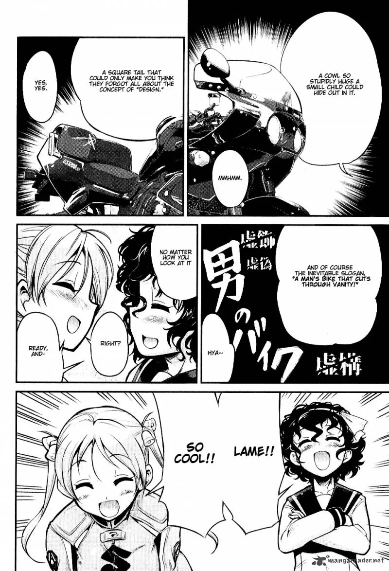 Bakuon!! Chapter 3 page 17