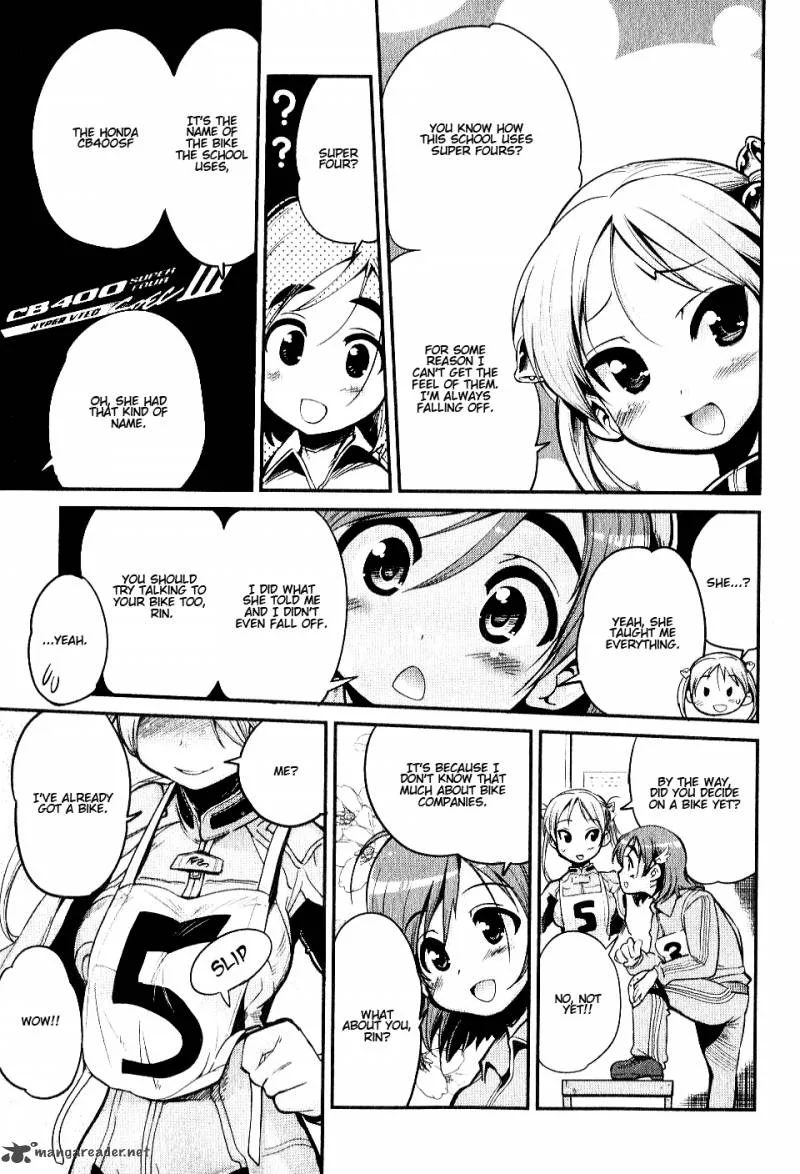 Bakuon!! Chapter 3 page 8