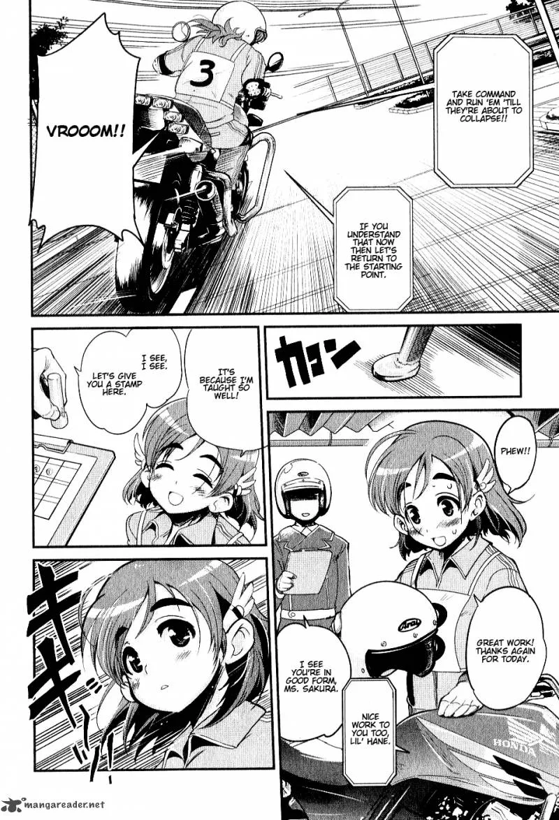Bakuon!! Chapter 3 page 5