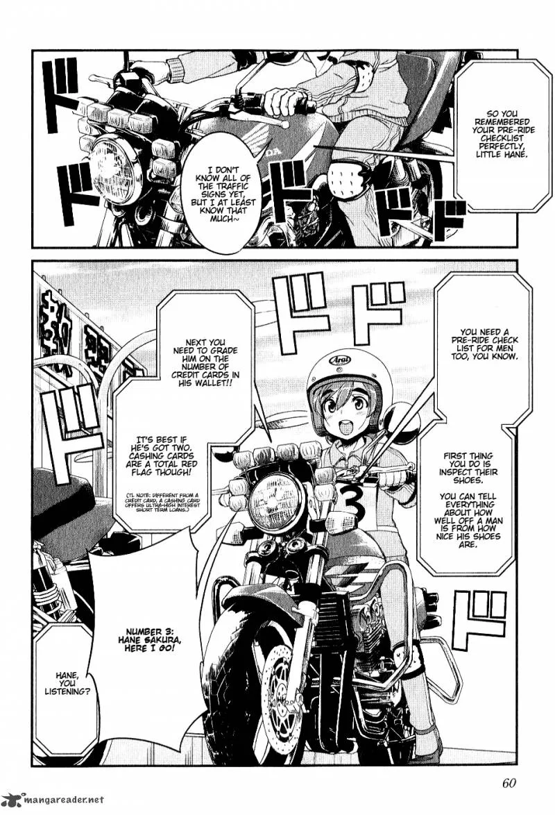 Bakuon!! Chapter 3 page 3