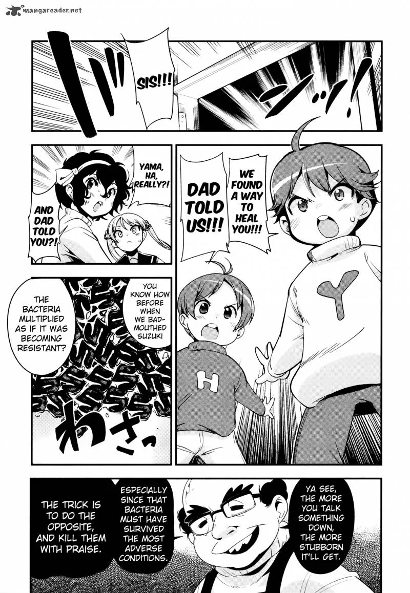Bakuon!! Chapter 30 page 24