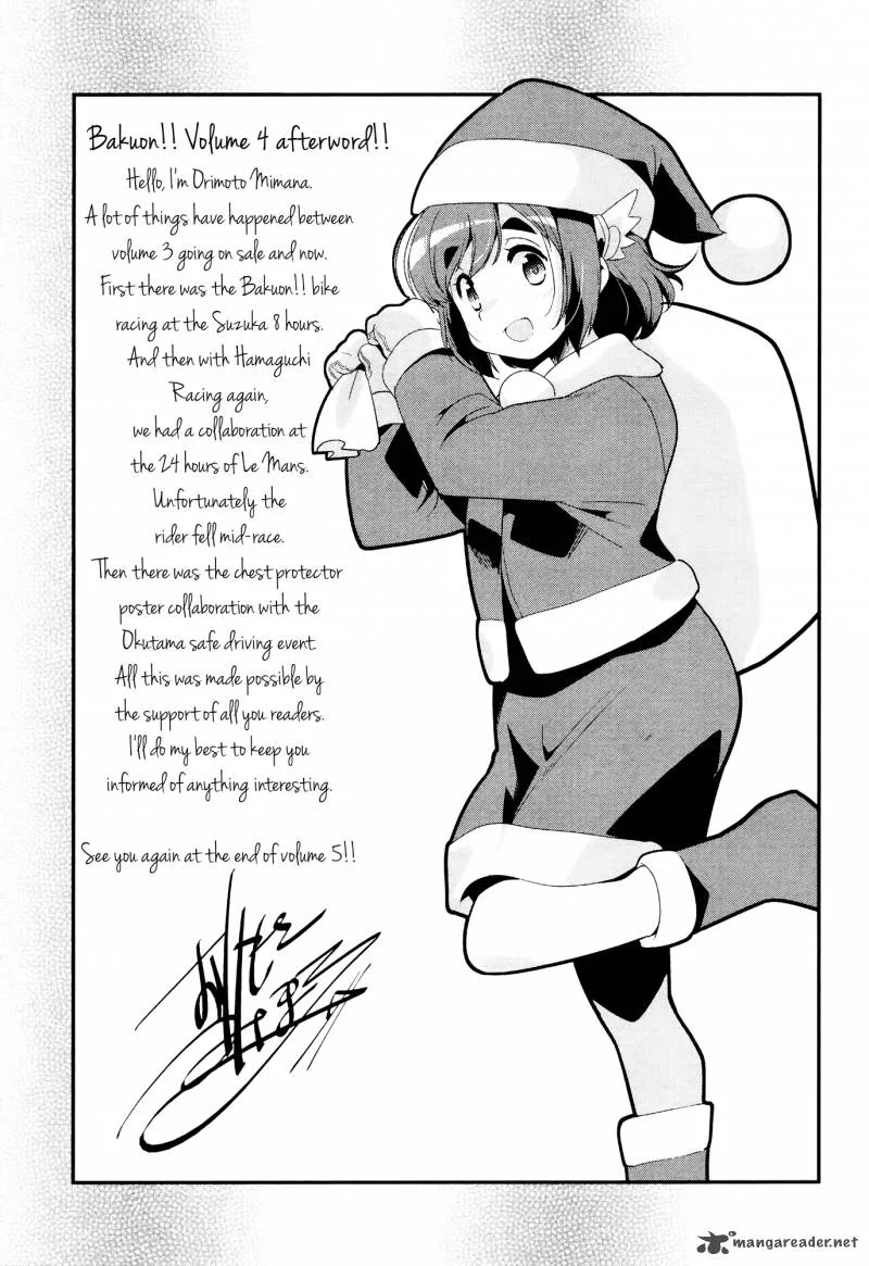 Bakuon!! Chapter 30 page 28