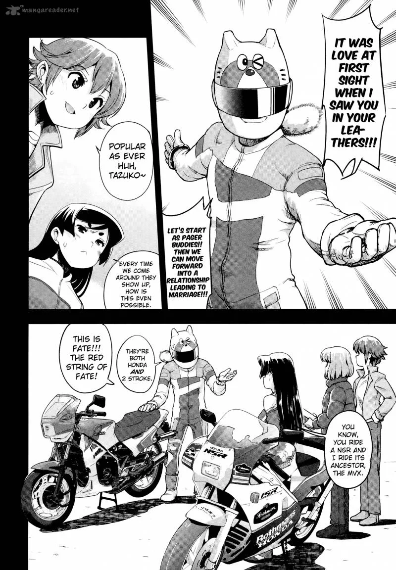 Bakuon!! Chapter 31 page 17