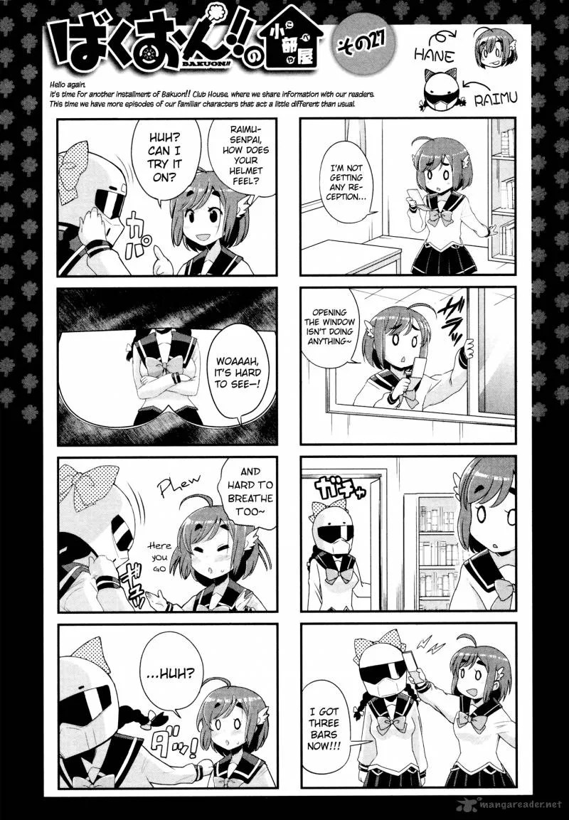 Bakuon!! Chapter 31 page 32