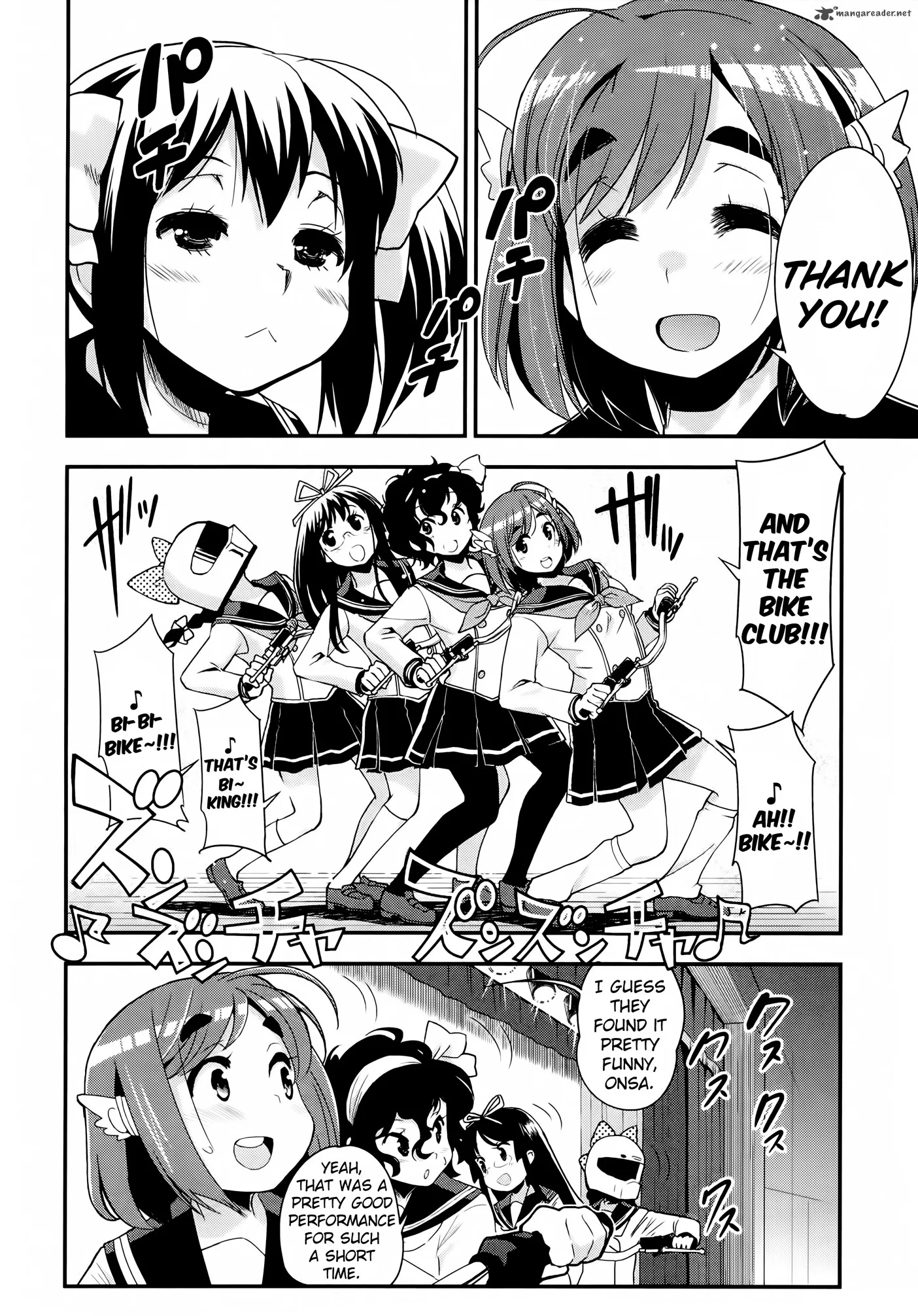 Bakuon!! Chapter 32 page 24