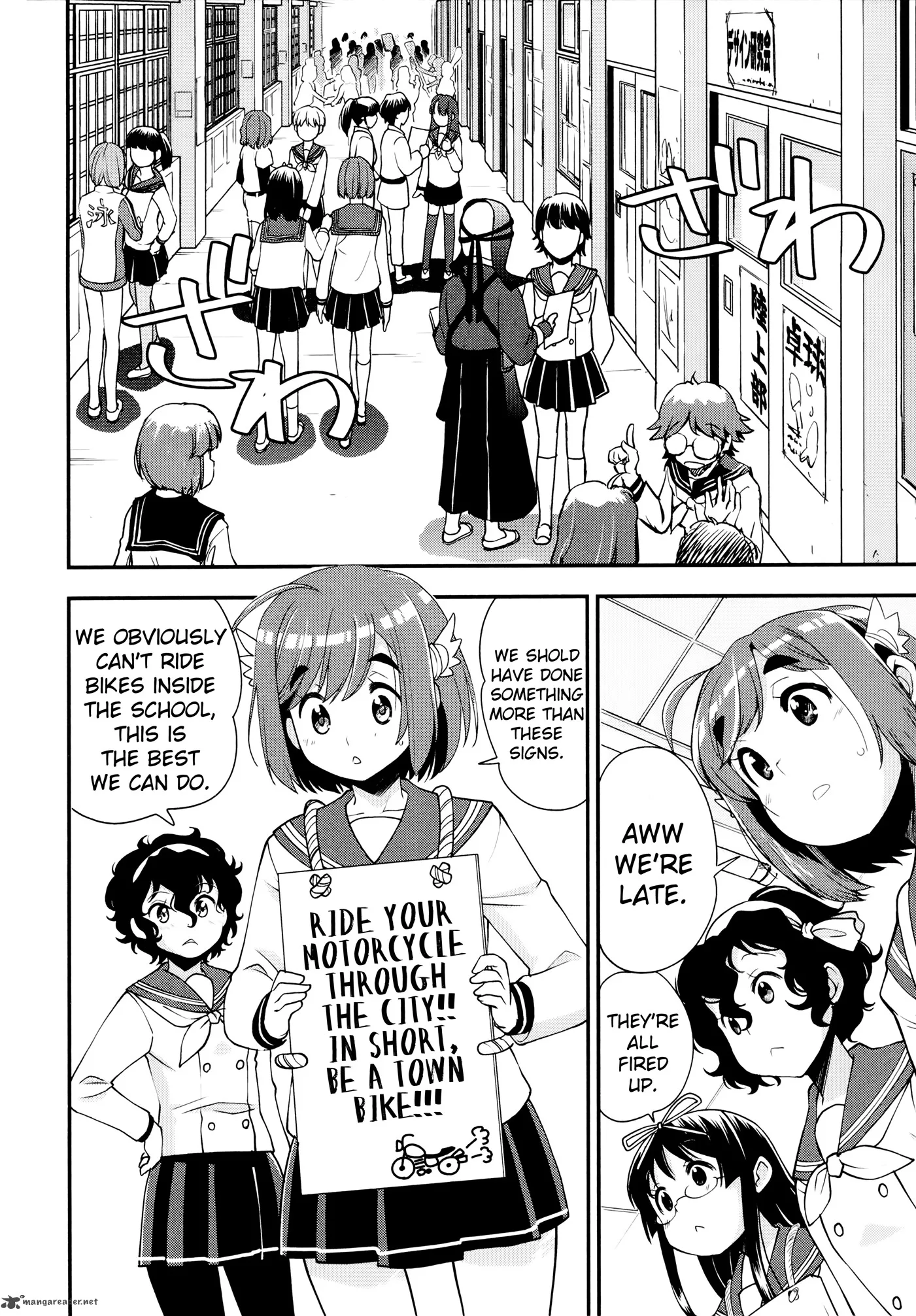 Bakuon!! Chapter 32 page 8