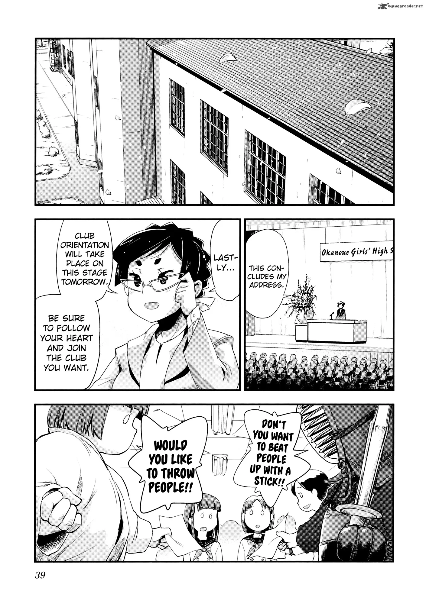 Bakuon!! Chapter 32 page 7