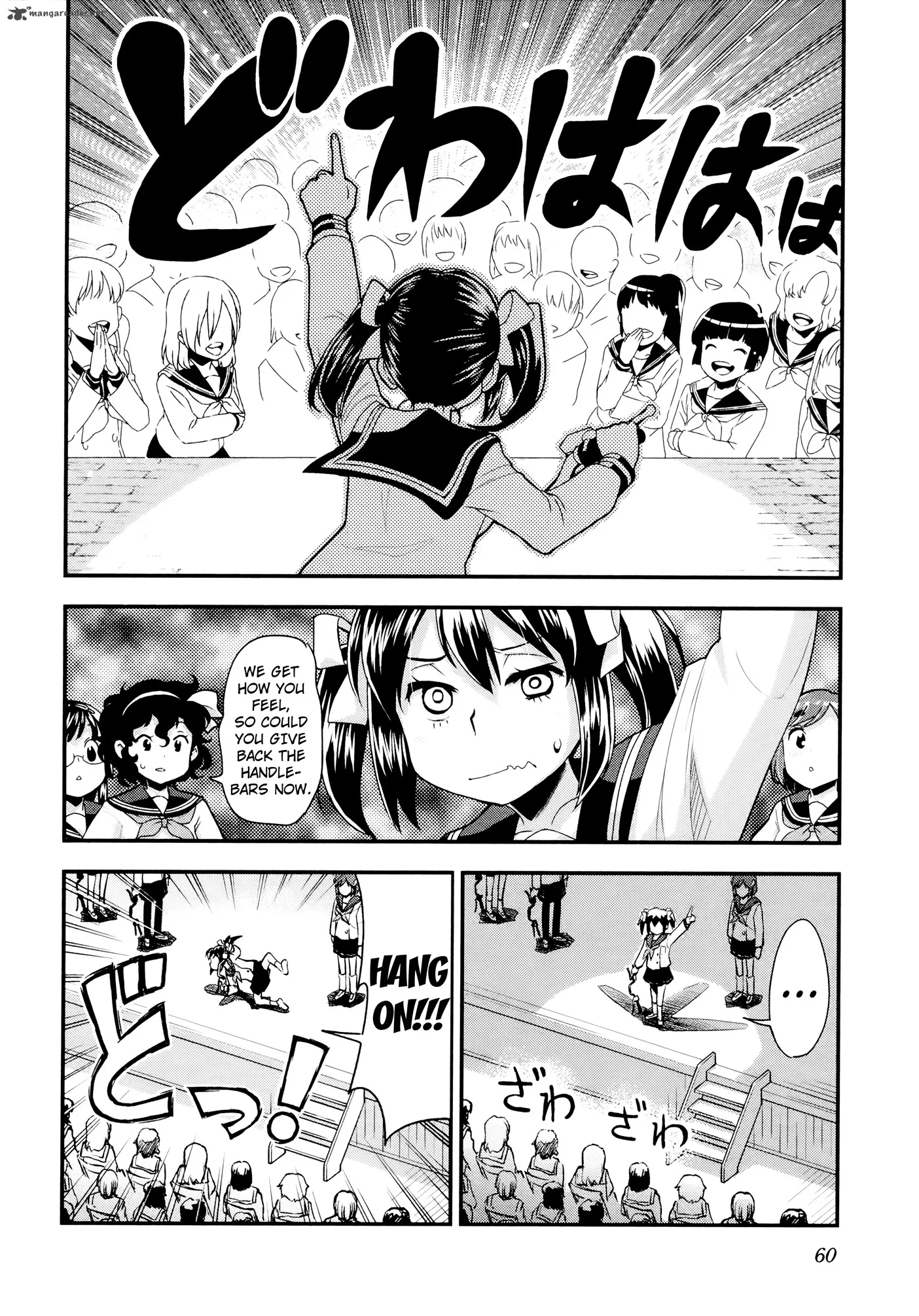 Bakuon!! Chapter 32 page 28