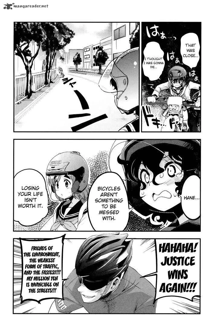 Bakuon!! Chapter 33 page 21