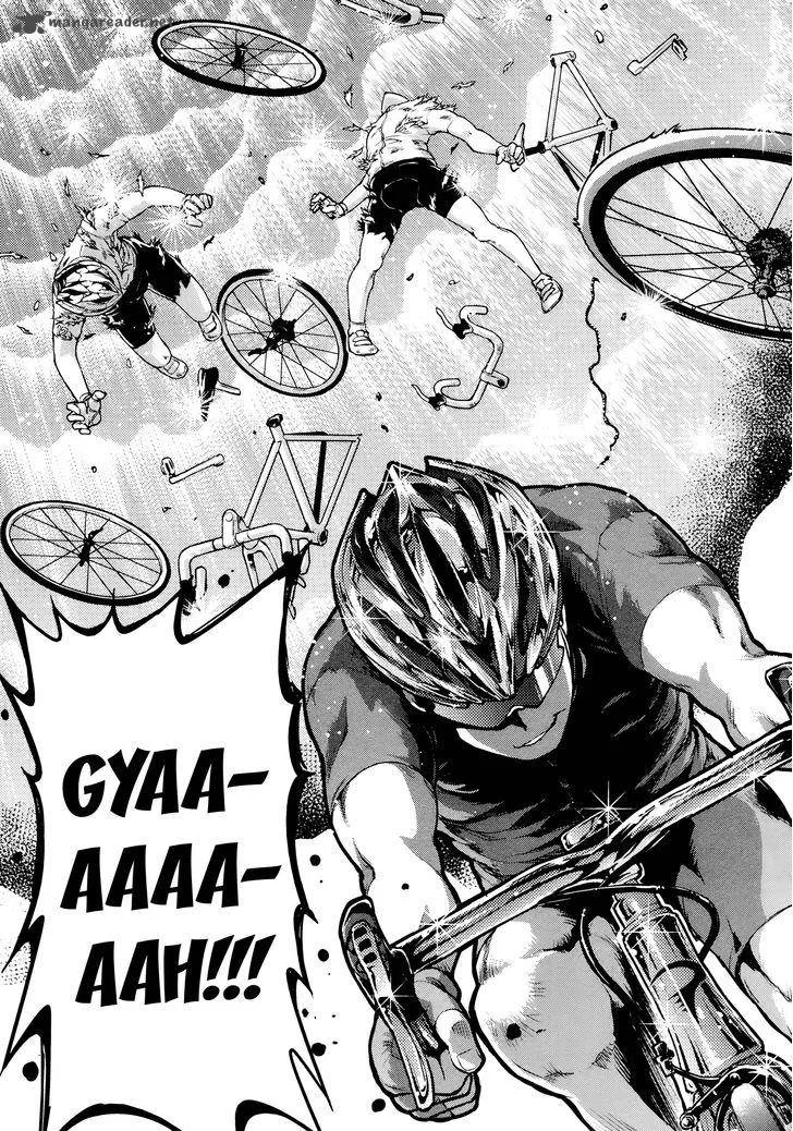 Bakuon!! Chapter 33 page 7