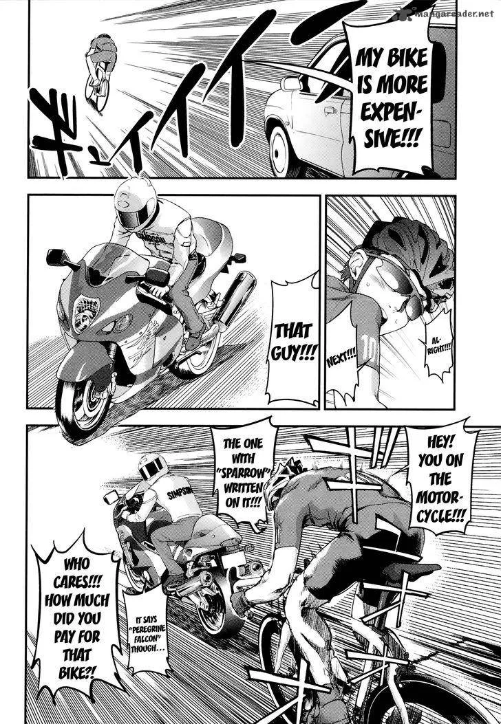 Bakuon!! Chapter 33 page 17