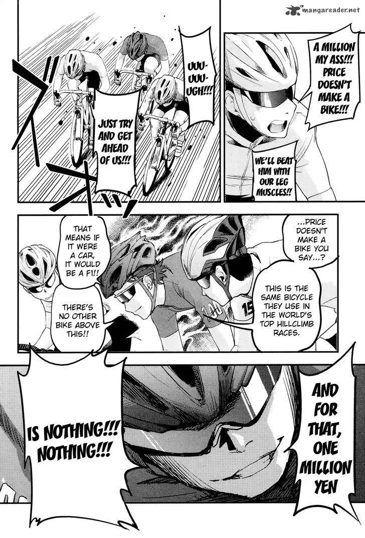 Bakuon!! Chapter 33 page 6