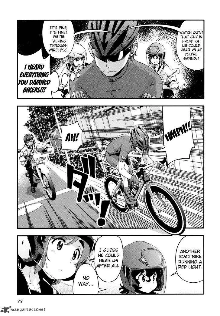 Bakuon!! Chapter 33 page 13