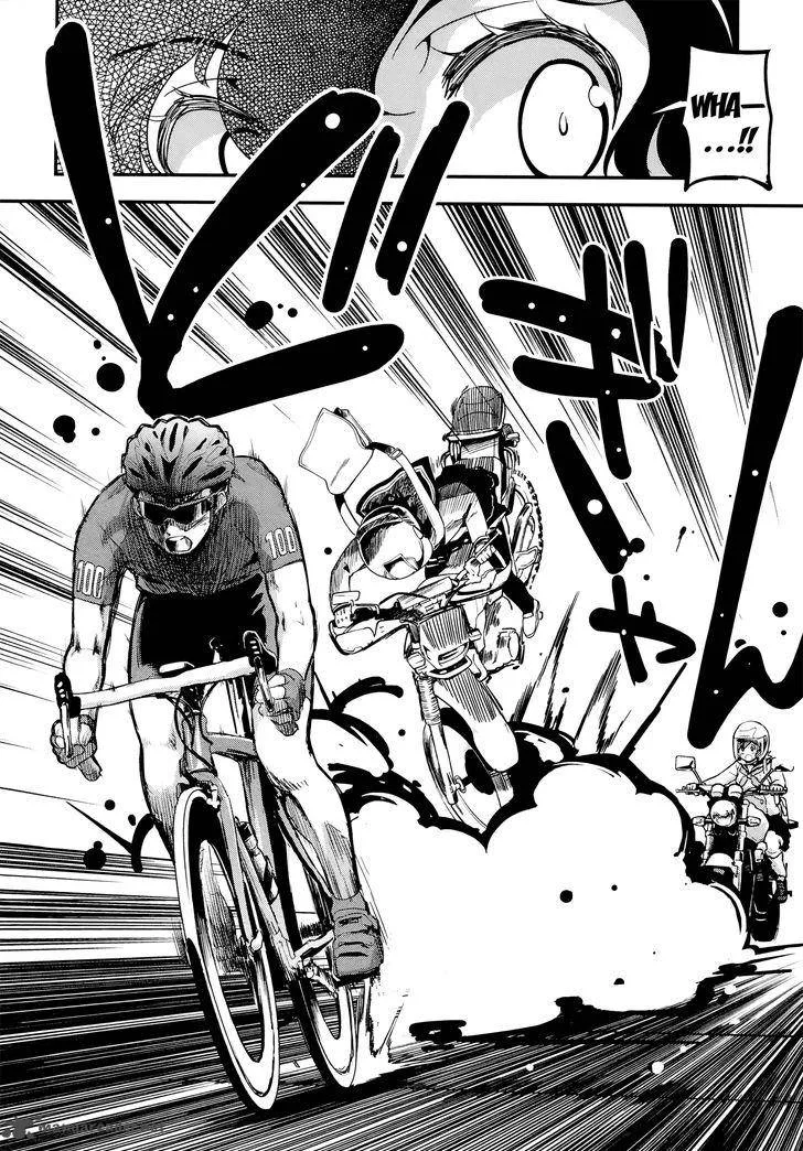 Bakuon!! Chapter 33 page 19
