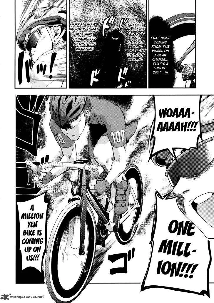 Bakuon!! Chapter 33 page 4