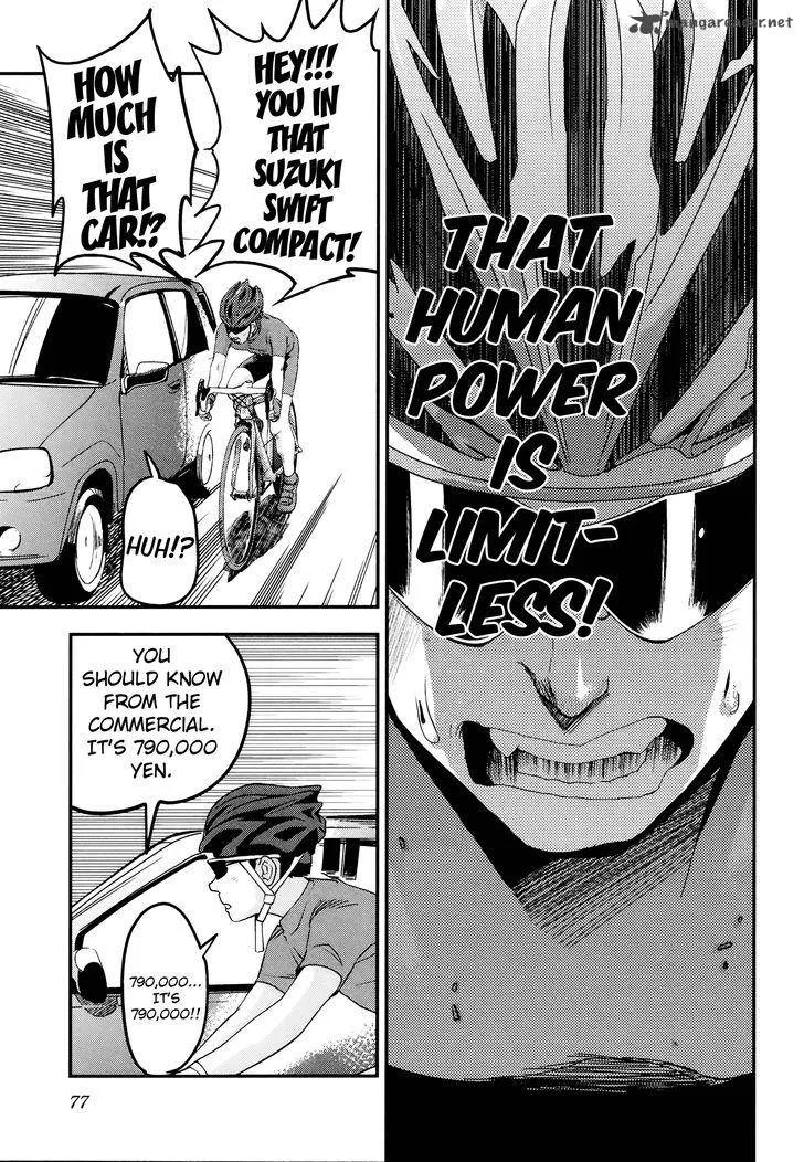 Bakuon!! Chapter 33 page 16