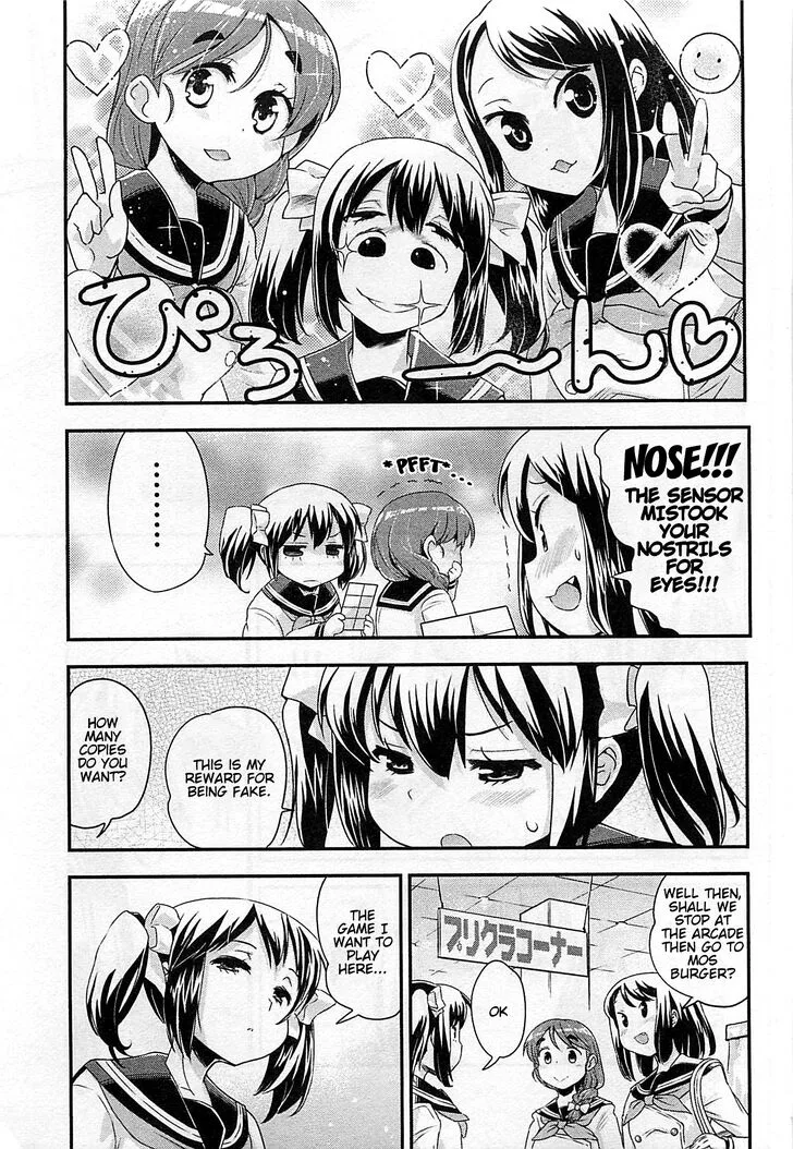 Bakuon!! Chapter 34 page 4