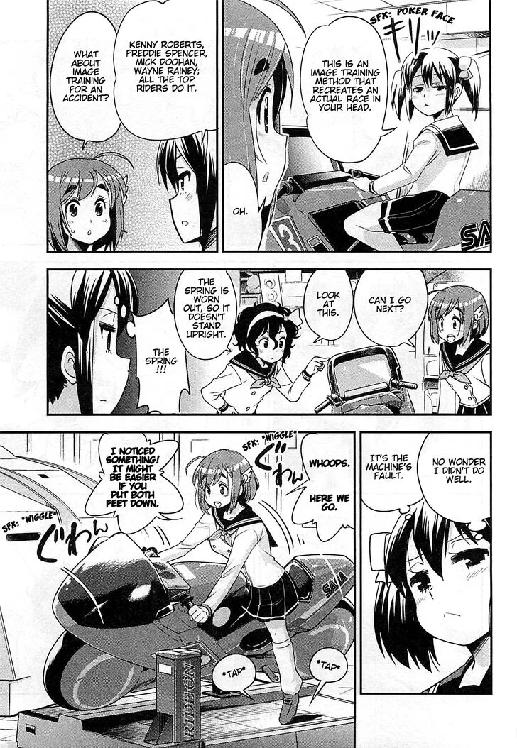 Bakuon!! Chapter 34 page 14