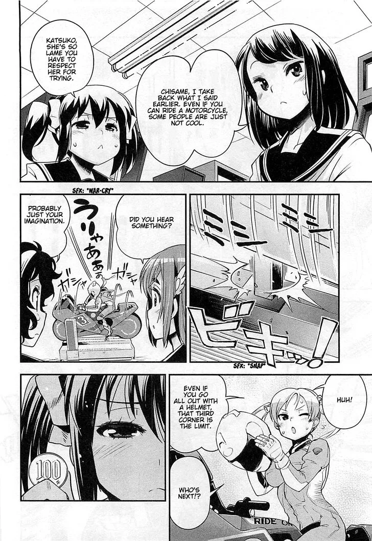 Bakuon!! Chapter 34 page 17