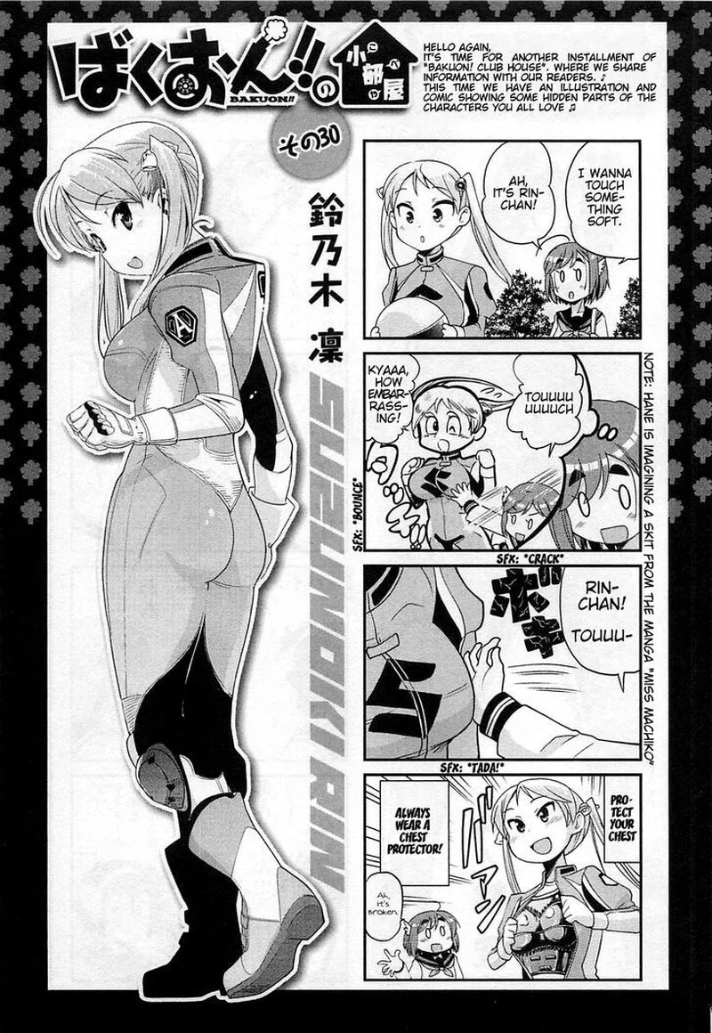 Bakuon!! Chapter 35 page 30
