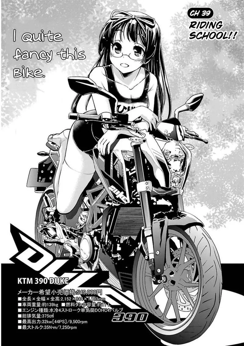 Bakuon!! Chapter 38 page 5