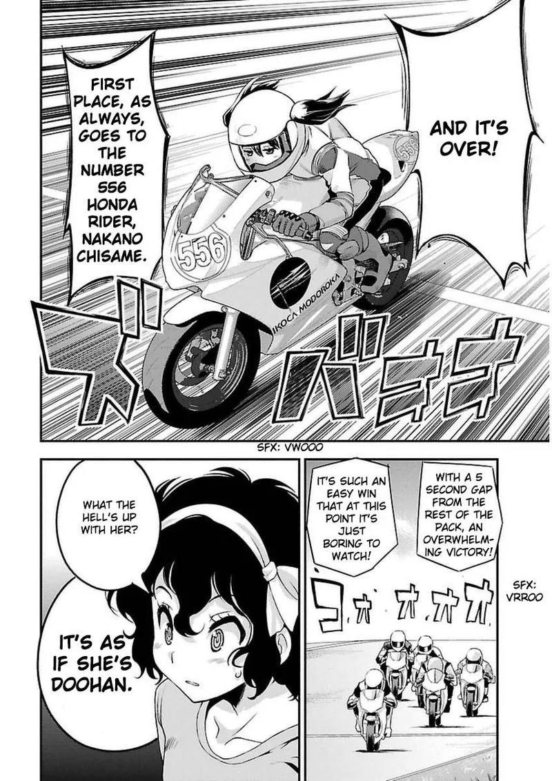 Bakuon!! Chapter 38 page 14