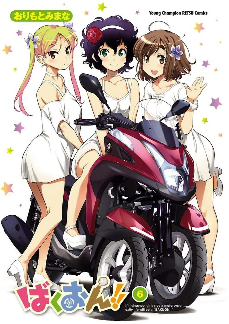Bakuon!! Chapter 38 page 3