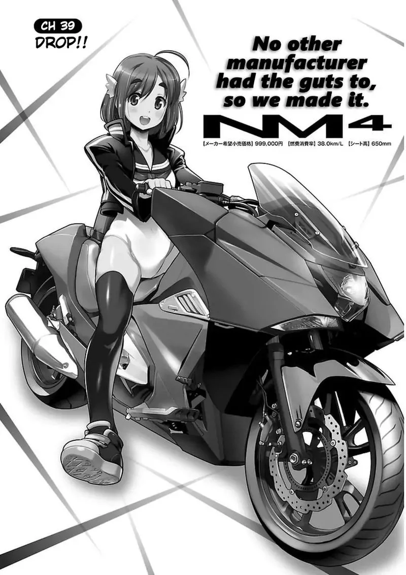 Bakuon!! Chapter 39 page 1