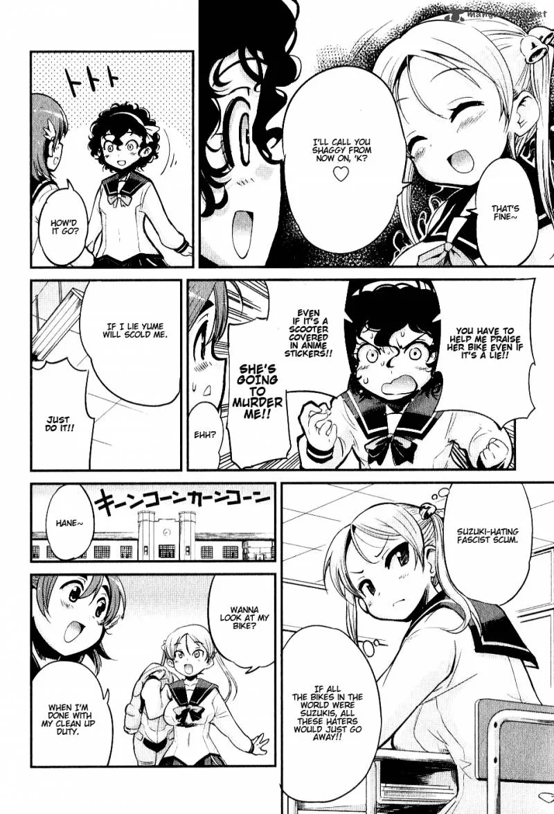 Bakuon!! Chapter 4 page 14