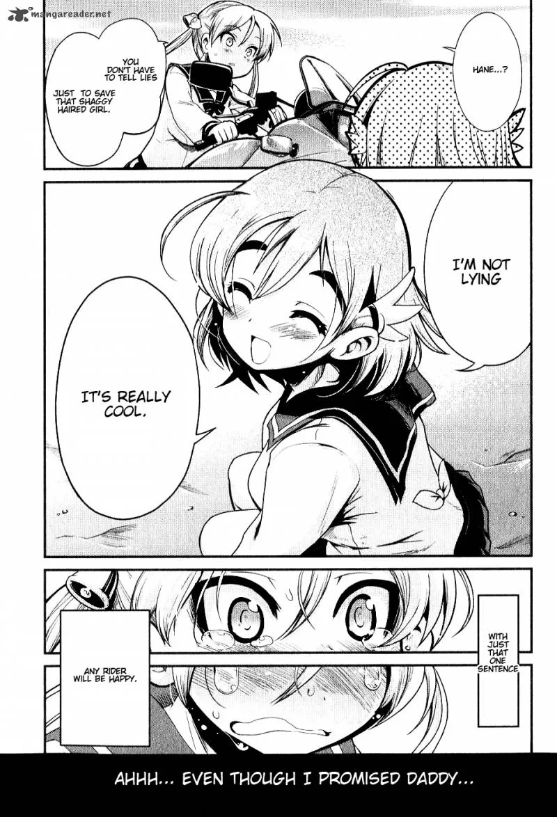 Bakuon!! Chapter 4 page 19