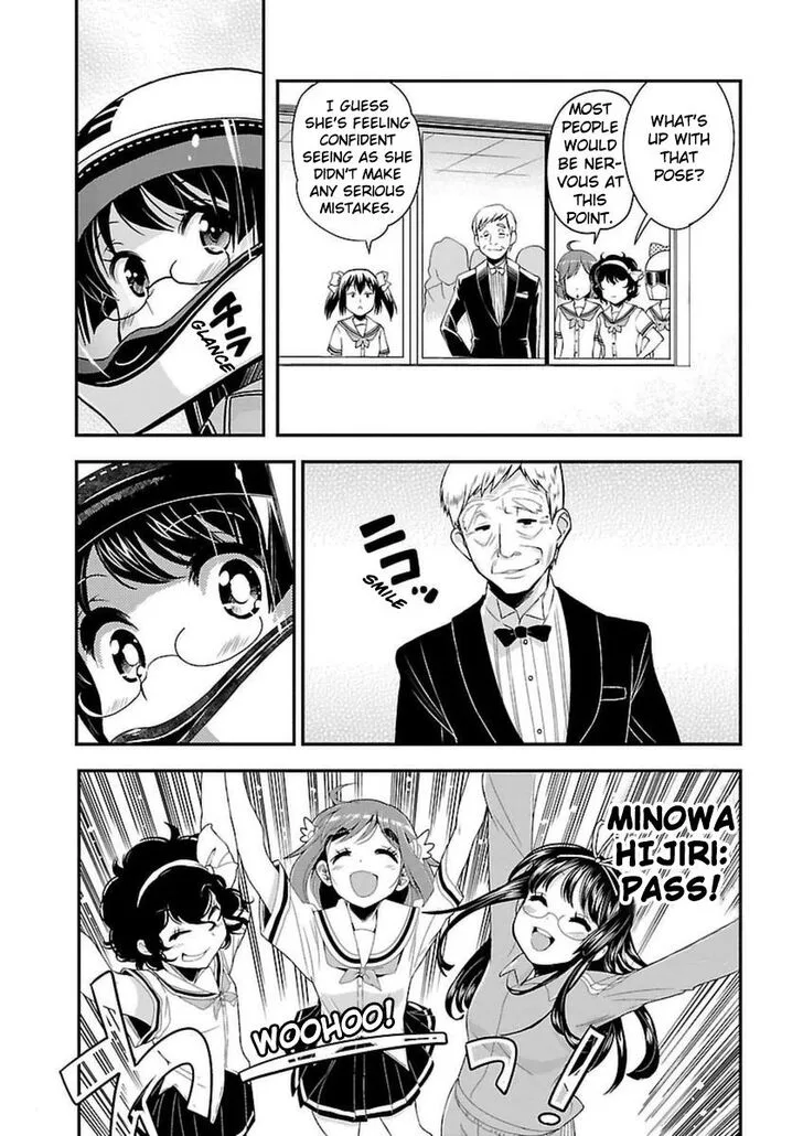 Bakuon!! Chapter 40 page 3