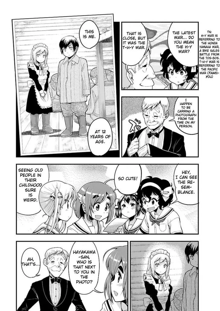 Bakuon!! Chapter 40 page 6