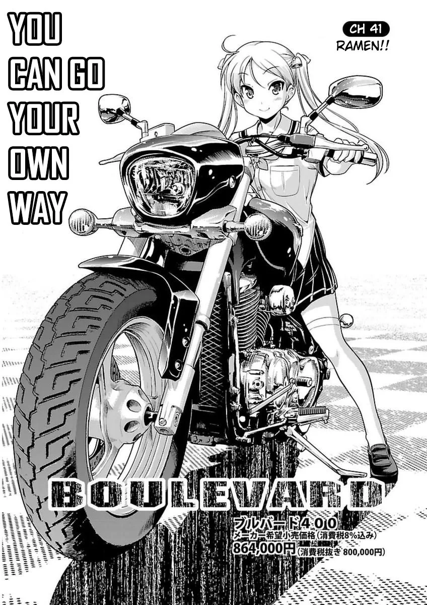 Bakuon!! Chapter 41 page 1