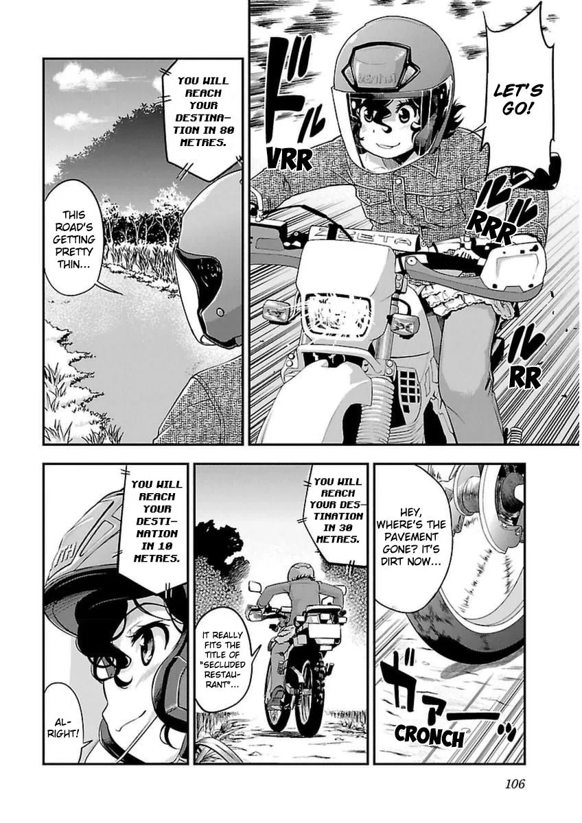 Bakuon!! Chapter 41 page 14