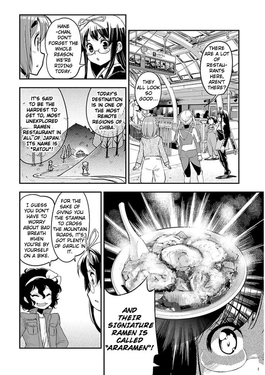 Bakuon!! Chapter 41 page 4
